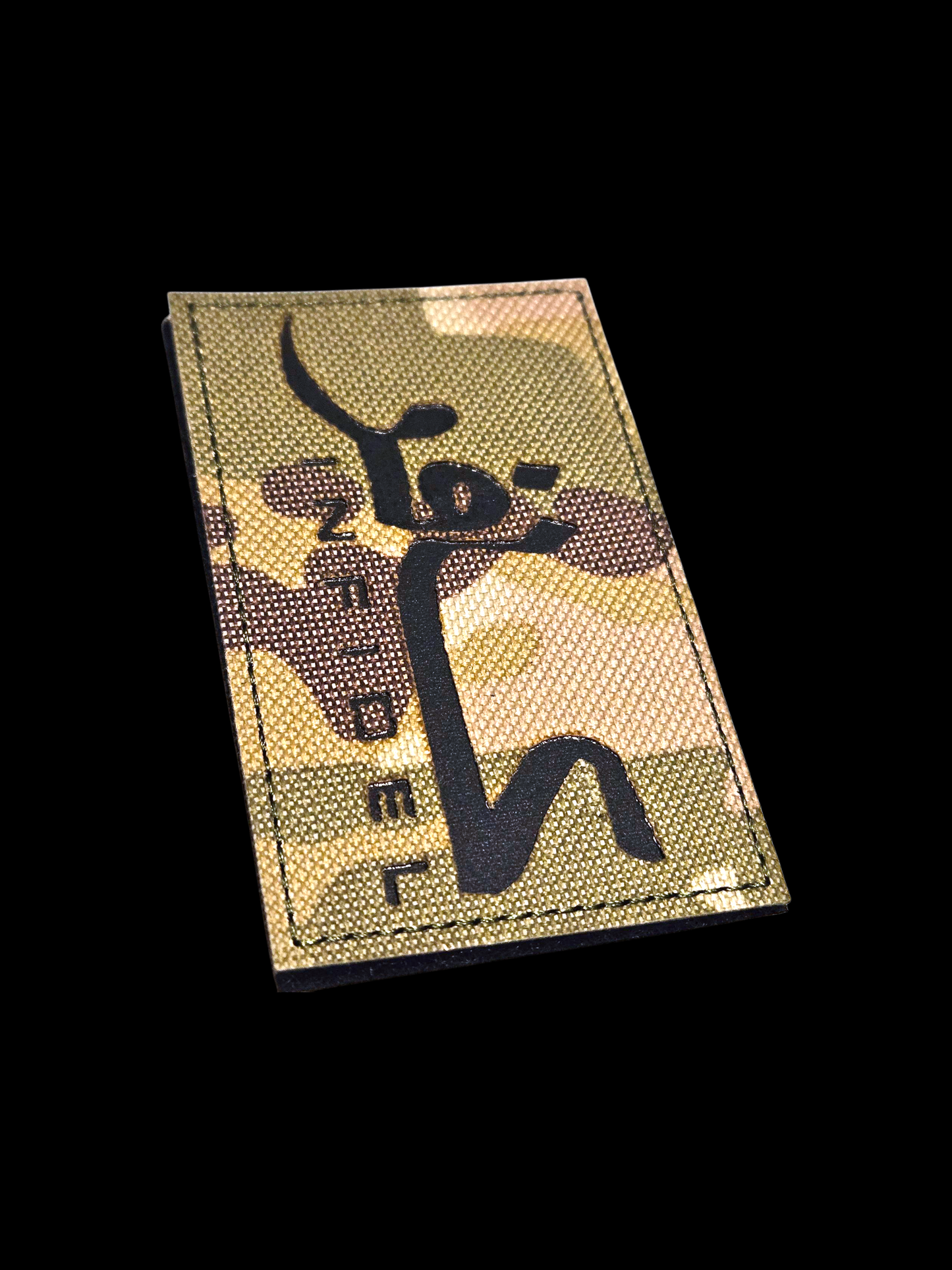 Infidel ir patch