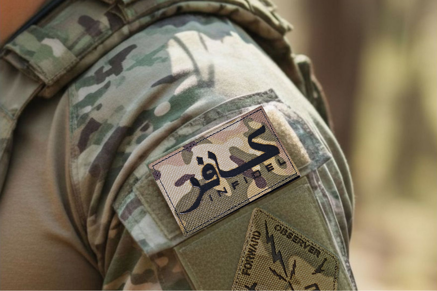 Infidel ir patch